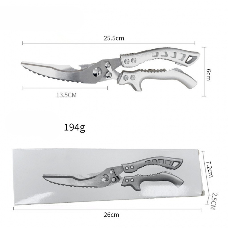 ✂️🍗 Heavy-Duty Multi-functional Kitchen Shears – Cuts Like a Beast! 🔪💪